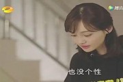 吃瓜娱乐小小唐在线观看